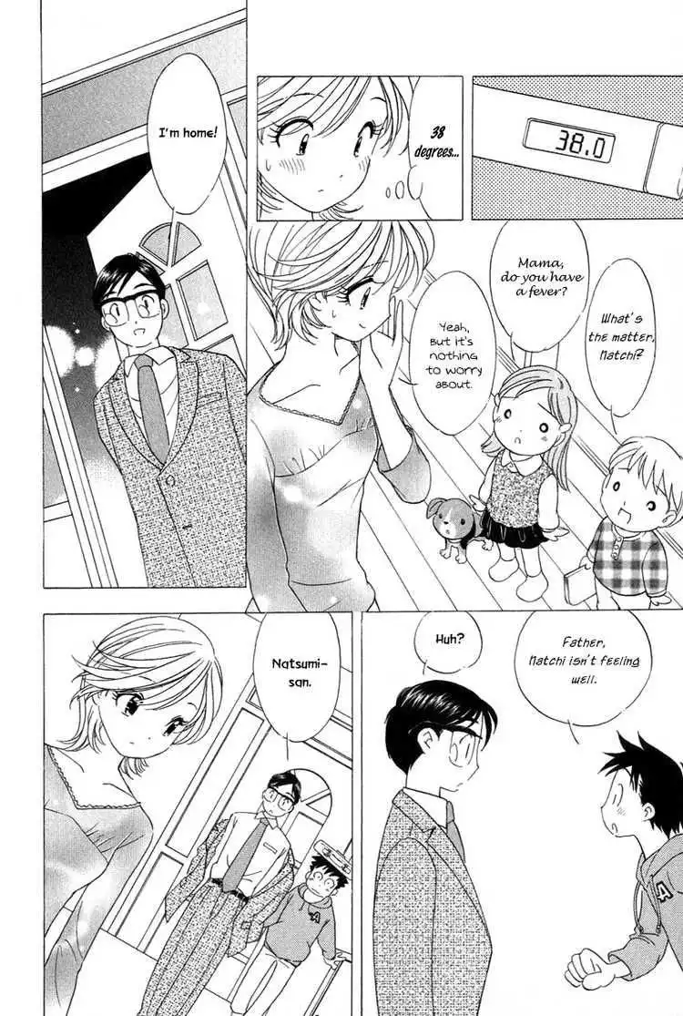 Orange Yane no Chiisana Ie Chapter 19 16